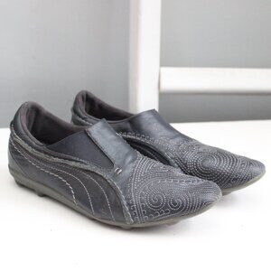 Puma Archive Women's Black Leather Japanese Embroidered Yin Sneakers Size 8.5